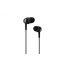 Наушники вакуумные проводные BOROFONE BM36 Acura universal earphones (черный)