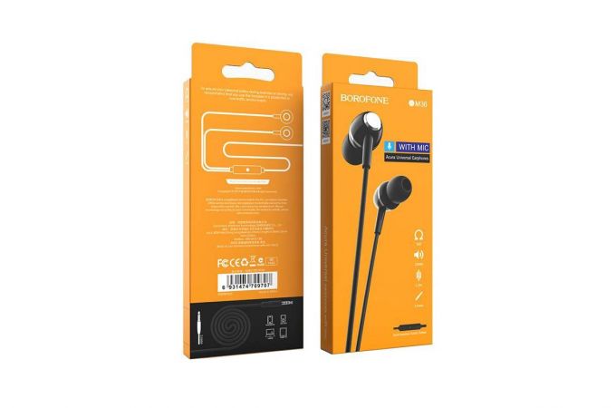 Наушники вакуумные проводные BOROFONE BM36 Acura universal earphones (черный)