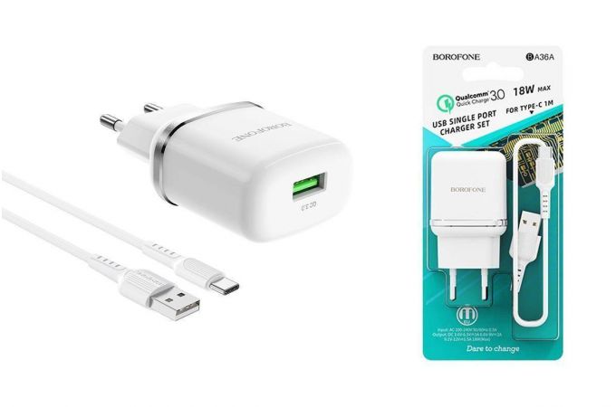 Сетевое зарядное устройство USB + кабель Type-C BOROFONE BA36A QC3.0 (белый)