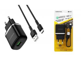 Сетевое зарядное устройство USB + кабель Type-C BOROFONE BA36A QC3.0 (черный)