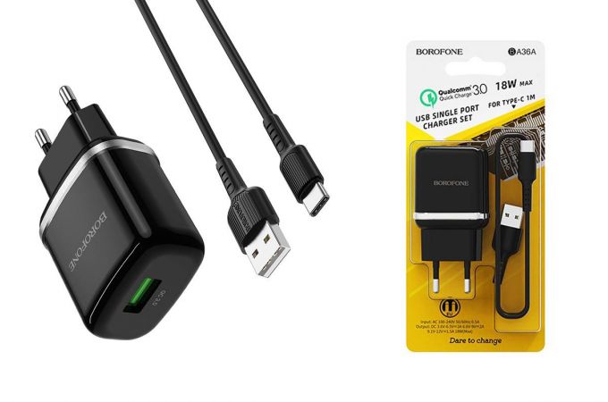 Сетевое зарядное устройство USB + кабель Type-C BOROFONE BA36A QC3.0 (черный)