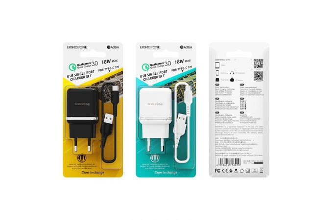 Сетевое зарядное устройство USB + кабель Type-C BOROFONE BA36A QC3.0 (черный)