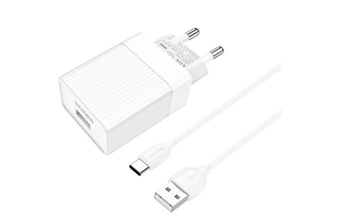 Сетевое зарядное устройство USB + кабель Type-C BOROFONE BA47A QC3.0 (белый)