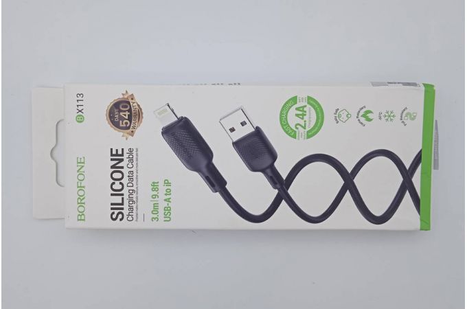 Кабель USB - Lightning BOROFONE BX113 2,4A (черный) 3м силиконовый (УЦЕНКА! МЯТАЯ УПАКОВКА)