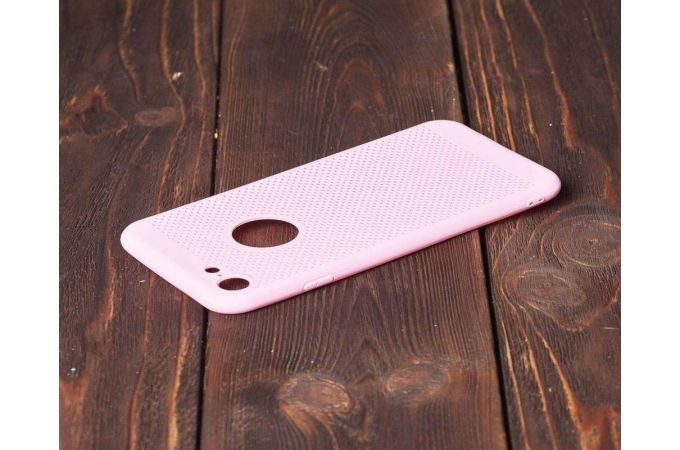 Чехол для iPhone 7/8 с перфорацией (розовый)