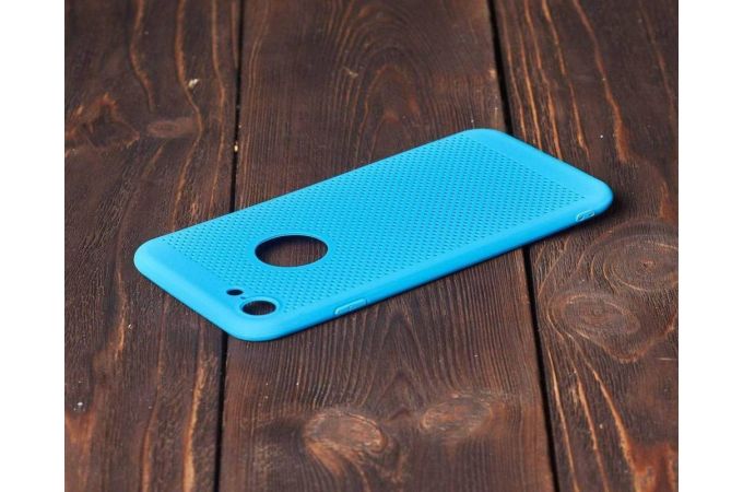 Чехол для iPhone 7/8 с перфорацией (синий)