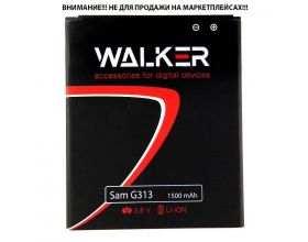 Аккумуляторная батарея WALKER для Samsung (B100AE) G313/S7390/7270 (1500 mAh)