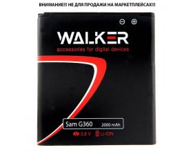 Аккумуляторная батарея WALKER для Samsung (EB-BG360CBC) G360/Galaxy Core Prime (2000 mAh)