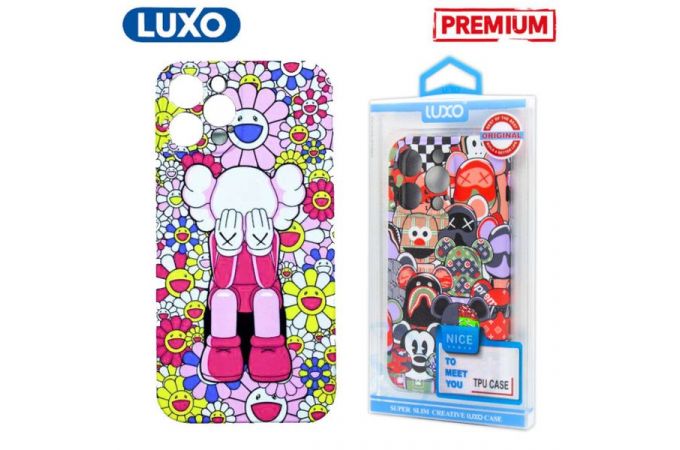 Чехол для телефона LUXO iPhone 13 ( Рисунок J122 KAWS )