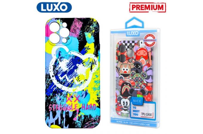 Чехол для телефона LUXO iPhone 13 ( Рисунок J130 KAWS )