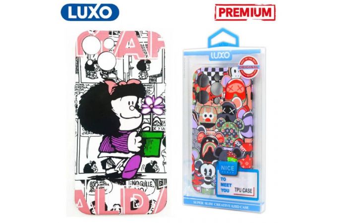 Чехол для телефона LUXO iPhone 13 ( Рисунок J141 KAWS )