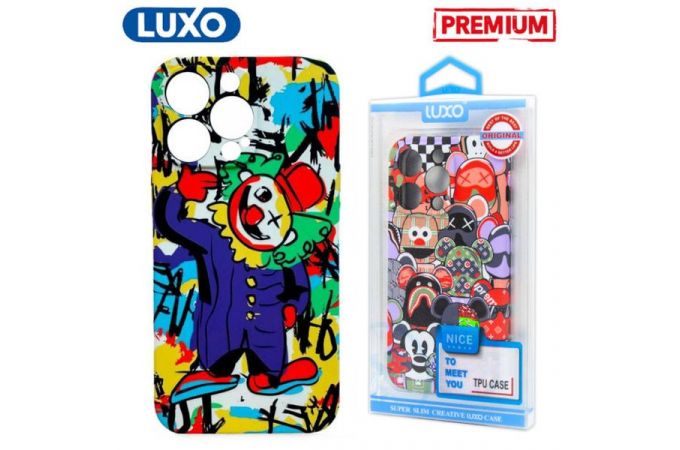 Чехол для телефона LUXO iPhone 13 ( Рисунок J108 KAWS )