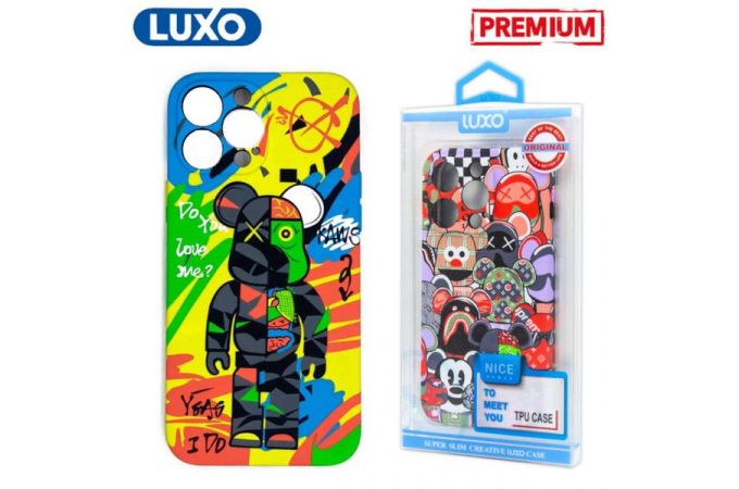 Чехол для телефона LUXO iPhone 13 PRO MAX ( Рисунок J86 KAWS )