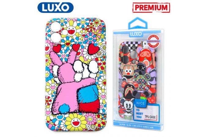 Чехол для телефона LUXO iPhone 13 PRO MAX ( Рисунок J121 KAWS )