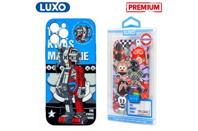 Чехол для телефона LUXO iPhone 13 PRO MAX ( Рисунок J85 KAWS )