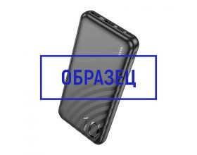 Универсальный дополнительный аккумулятор Power Bank  (10000 mAh) (не работает, уценка на запчасти)