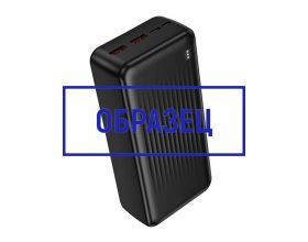 Универсальный дополнительный аккумулятор Power Bank  (30000 mAh) (не работает, уценка на запчасти)