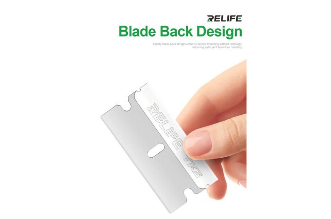 Лезвия для удаления клея RELIFE TK3 (5 шт.)