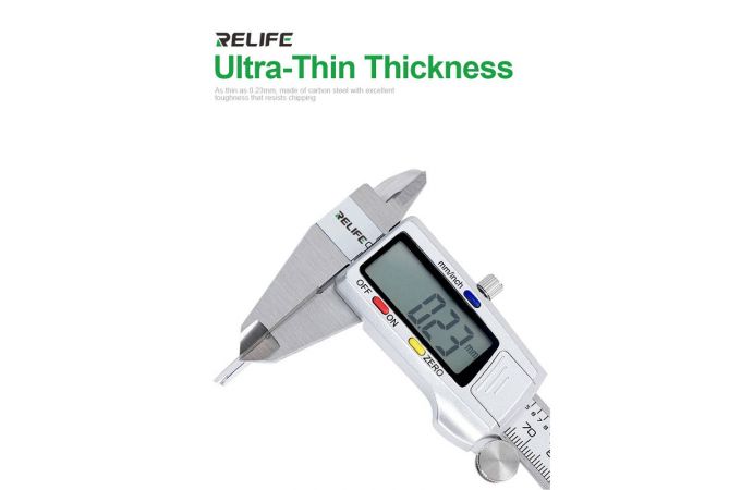 Лезвия для удаления клея RELIFE TK3 (5 шт.)