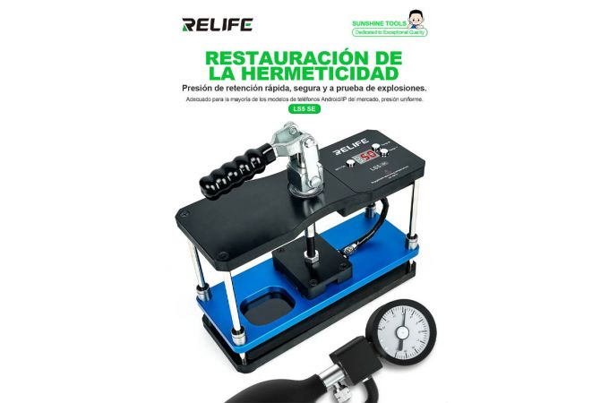 Пресс RELIFE LS5 SE (с подогревом)