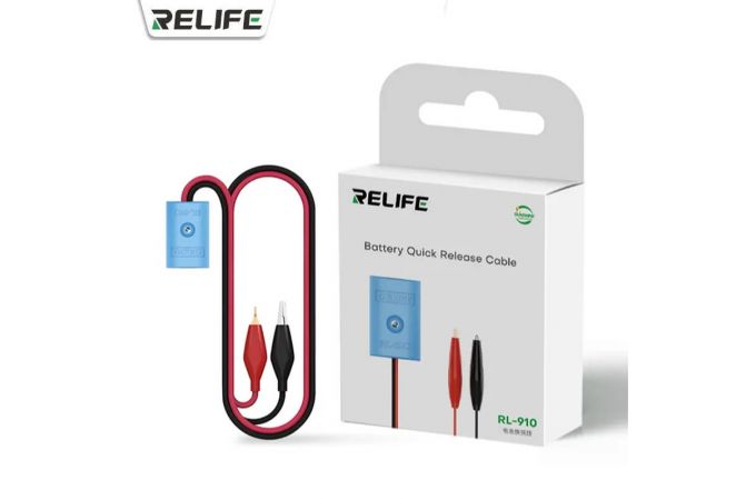 Устройство для снятия аккумулятора RELIFE RL-910 (iP16-17) потребуется источник питания