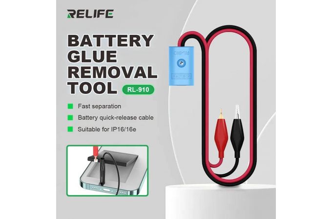 Устройство для снятия аккумулятора RELIFE RL-910 (iP16-17) потребуется источник питания