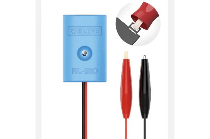 Устройство для снятия аккумулятора RELIFE RL-910 (iP16-17) потребуется источник питания