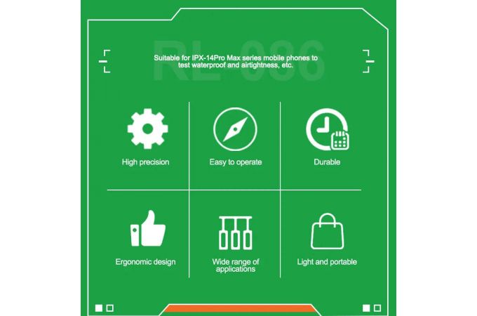 Детектор герметичности RELIFE RL-086