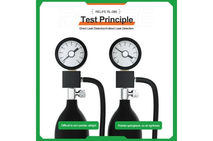 Детектор герметичности RELIFE RL-086