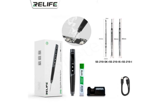 Паяльник портативный RELIFE 210