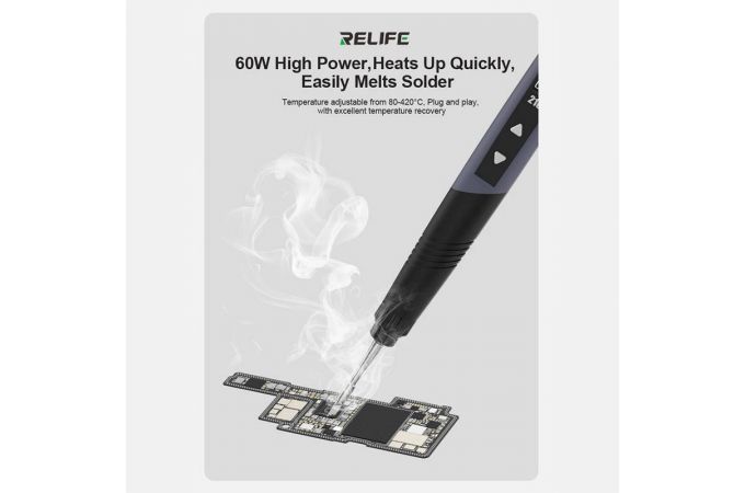Паяльник портативный RELIFE 210