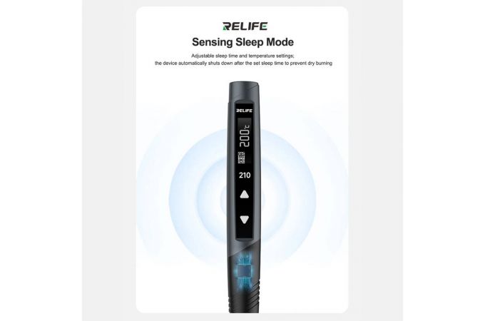 Паяльник портативный RELIFE 210