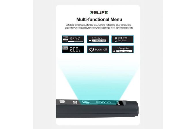 Паяльник портативный RELIFE 210