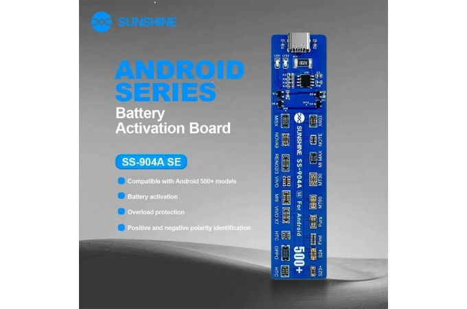 Тестер для зарядки и активации АКБ Sunshine SS-904A SE (для Android)
