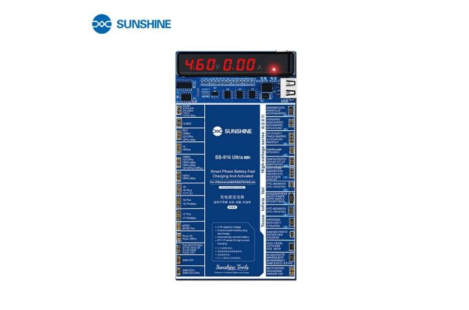 Тестер для зарядки и активации АКБ Sunshine SS-916 Ultra V3.0 (для iPhone, Android)