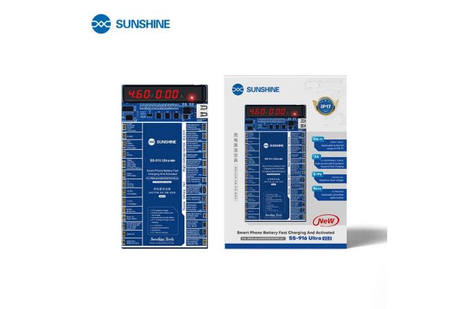 Тестер для зарядки и активации АКБ Sunshine SS-916 Ultra V3.0 (для iPhone, Android)