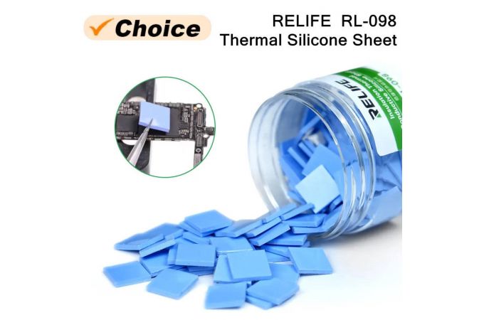 Термопрокладка RELIFE RL-098 (теплоизоляция микросхем) 12x12x2 мм (комплект 100 шт.)