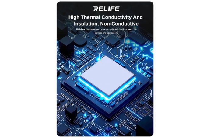 Термопрокладка RELIFE RL-098 (теплоизоляция микросхем) 12x12x2 мм (комплект 100 шт.)