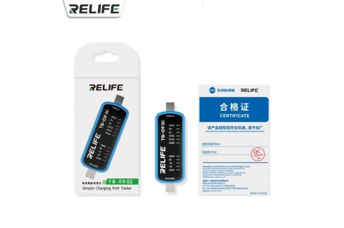 Тестер разъема зарядки RELIFE TB-09 SE (Type-C и Lighthing)
