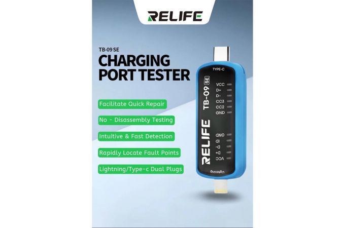 Тестер разъема зарядки RELIFE TB-09 SE (Type-C и Lighthing)