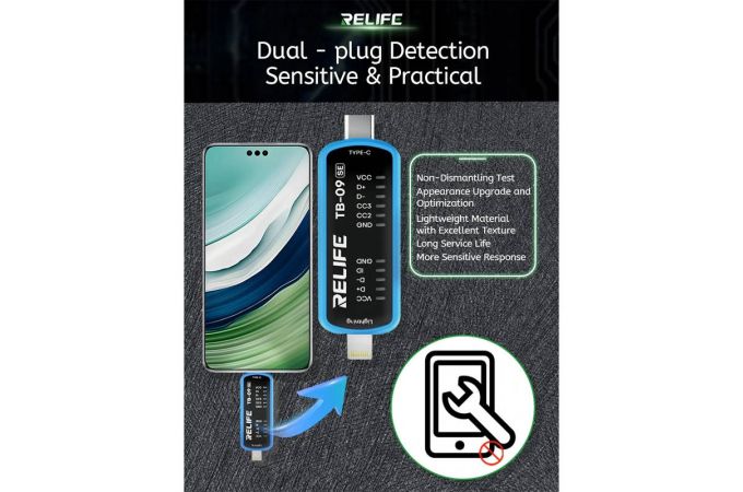 Тестер разъема зарядки RELIFE TB-09 SE (Type-C и Lighthing)