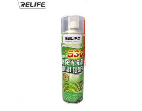 Спрей-очиститель RELIFE RL-530 (550 мл.) Contact Cleaner