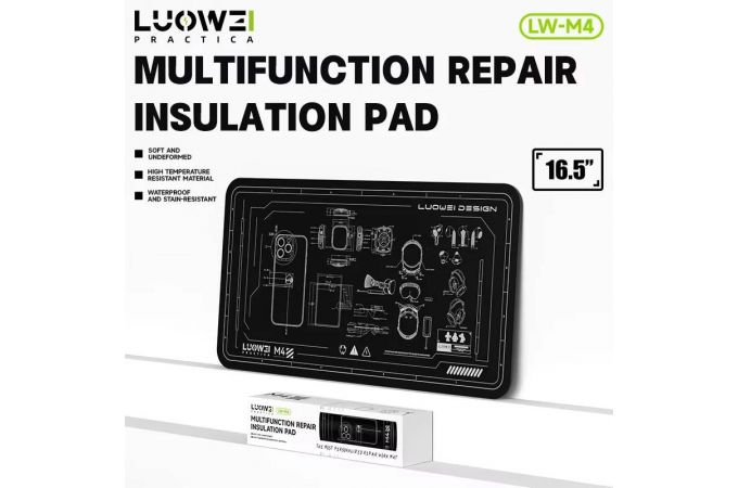 Силиконовый коврик для разборки мобильных устройств LUOWEI LW-M4 (370x195x2 мм)