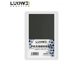 Детектор магнита MagSafe LUOWEI LW-328