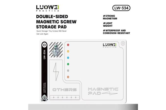 Магнитный коврик LUOWEI LW-334