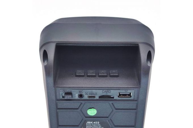 Портативная беспроводная колонка JBK-433 (серый)