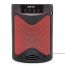 Портативная беспроводная колонка JBK-621 (красный)