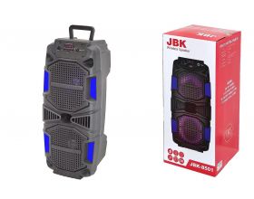 Портативная беспроводная колонка JBK-8501 (синий)