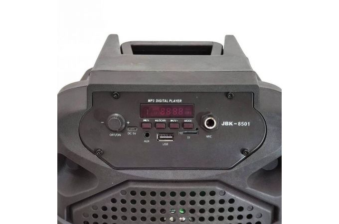 Портативная беспроводная колонка JBK-8501 (синий)