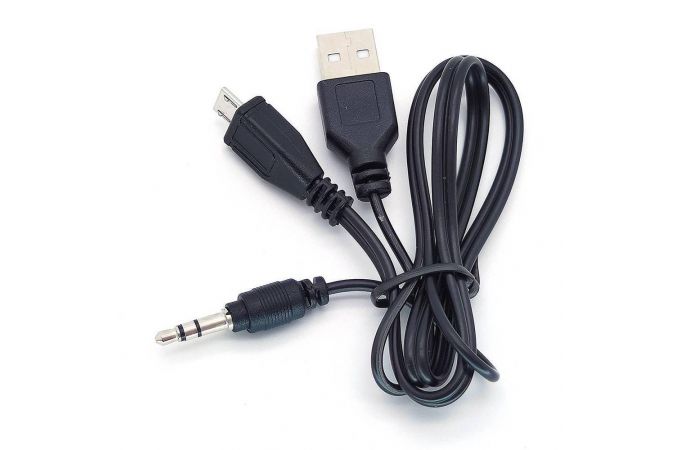 Портативная беспроводная колонка RS-8890